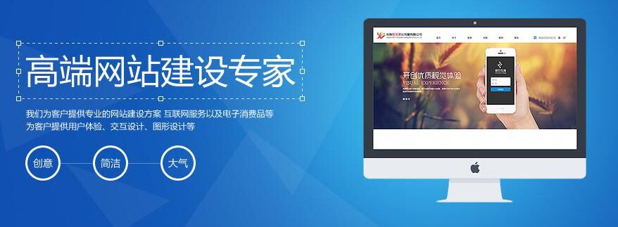 开云APP-红蓝烽火：利物浦铁蹄踏破斗牛士，奥运战场暗涌三重杀机