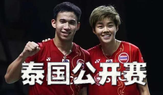 泰国羽毛球队横扫丹麦羽毛球队，安赛龙统治全场