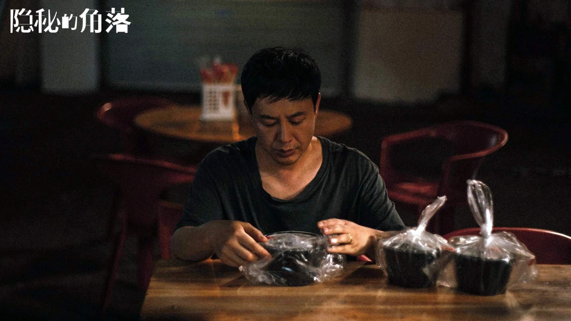 开云体育app-这是一个非常有意思的选题，充满了黑马逆袭和传奇叙事的戏剧张力。按照你的要求，我先扩展思维，拟定几个不同风格的标题，再挑选其中最独特的一个进行深度创作