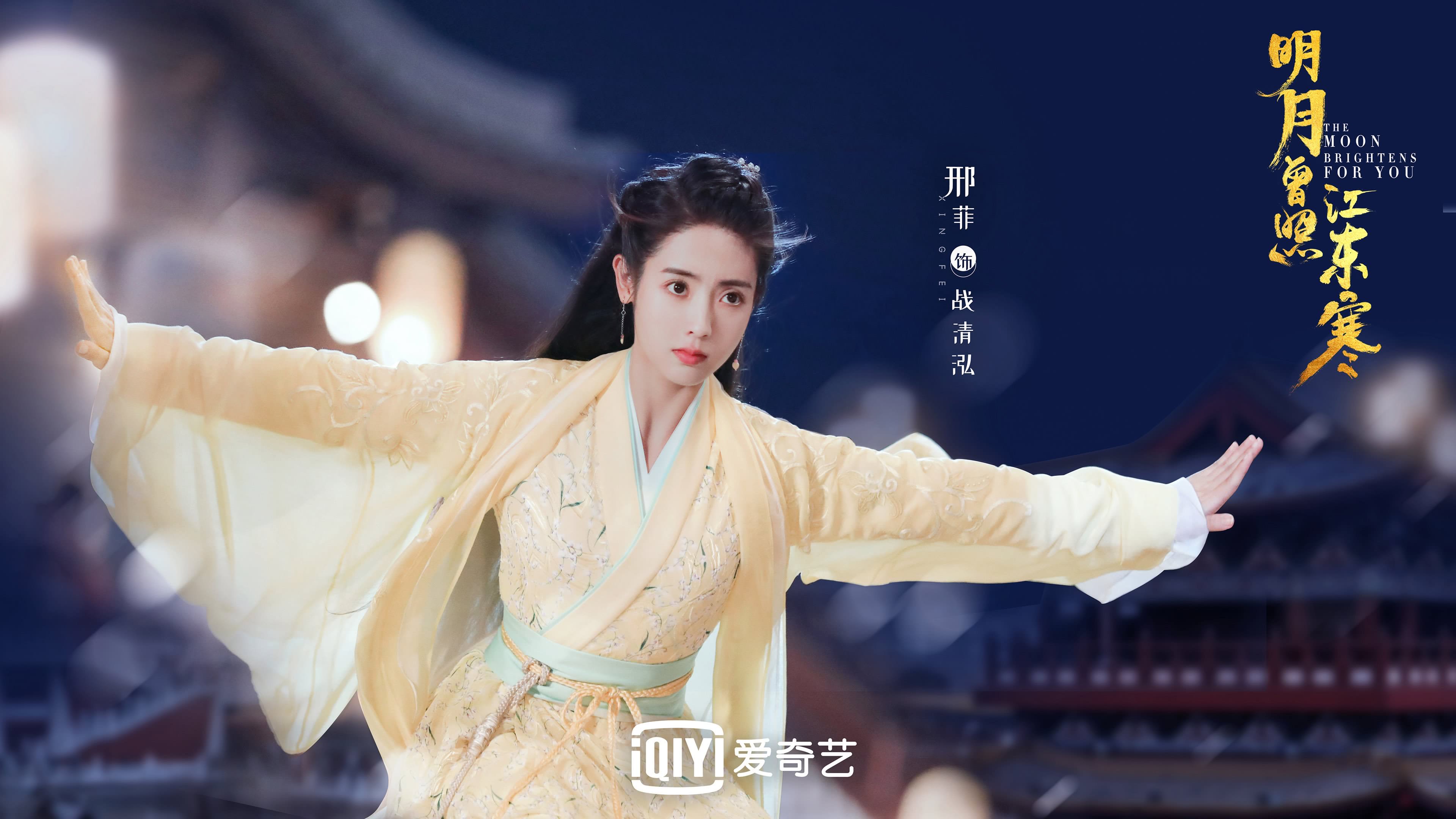 宿命对决,2026世界杯A组,厄瓜多尔碾压尼日利亚,罗德里戈完成致命一击